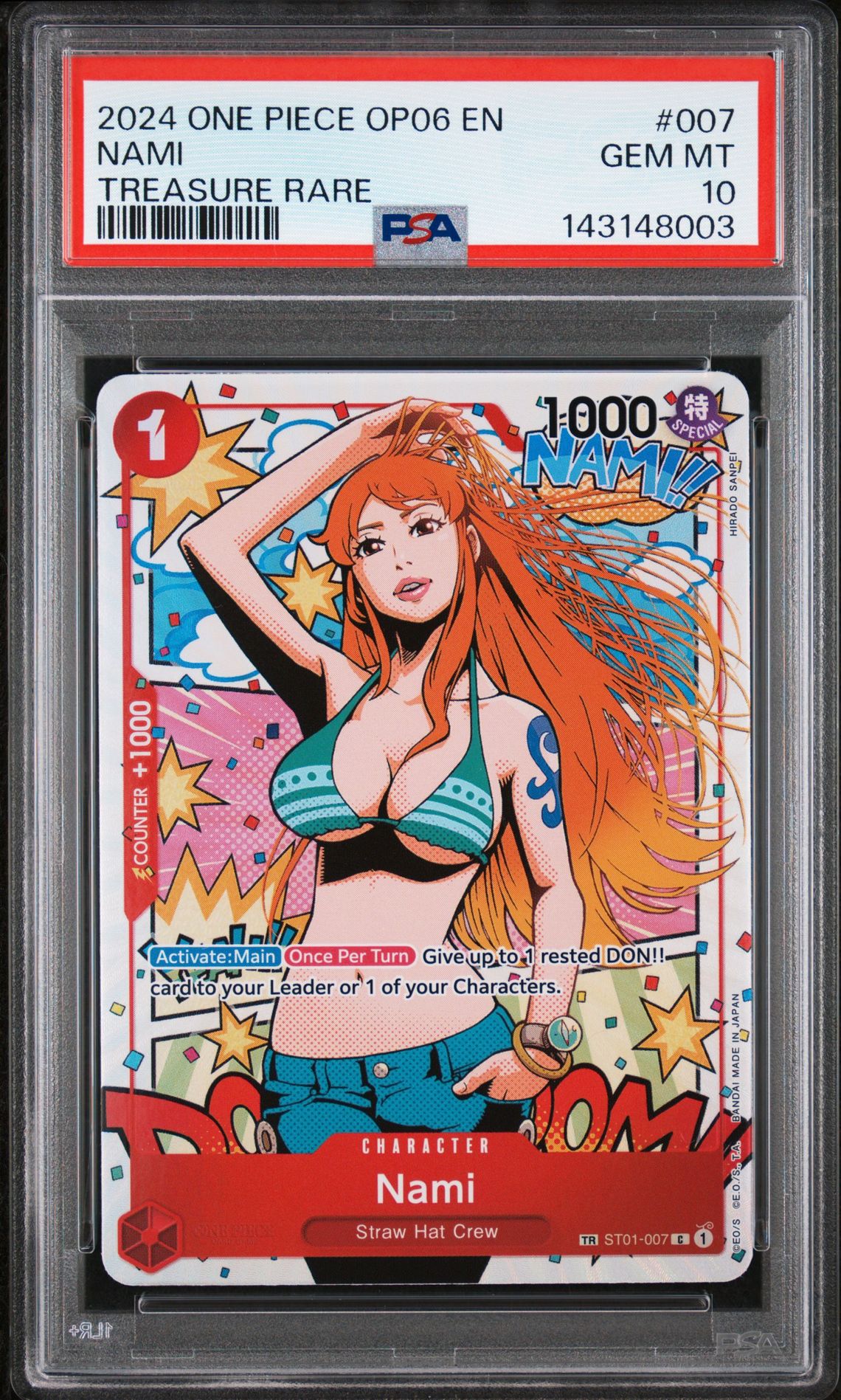 2024 One Piece ONE PIECE OP06-WINGS OF THE CAPTAIN TREASURE RARE #007 Nami front