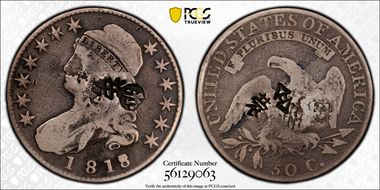 1818/7 50C Small 8 N1
