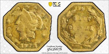 1871 G50C BG-927 AU55
