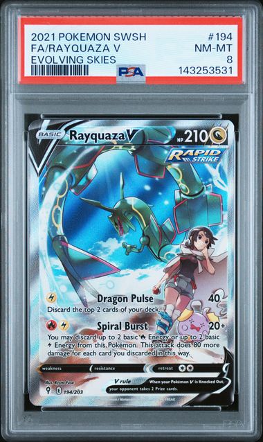 PSA 証明番号の確認方法: - PSA Japan 143253531