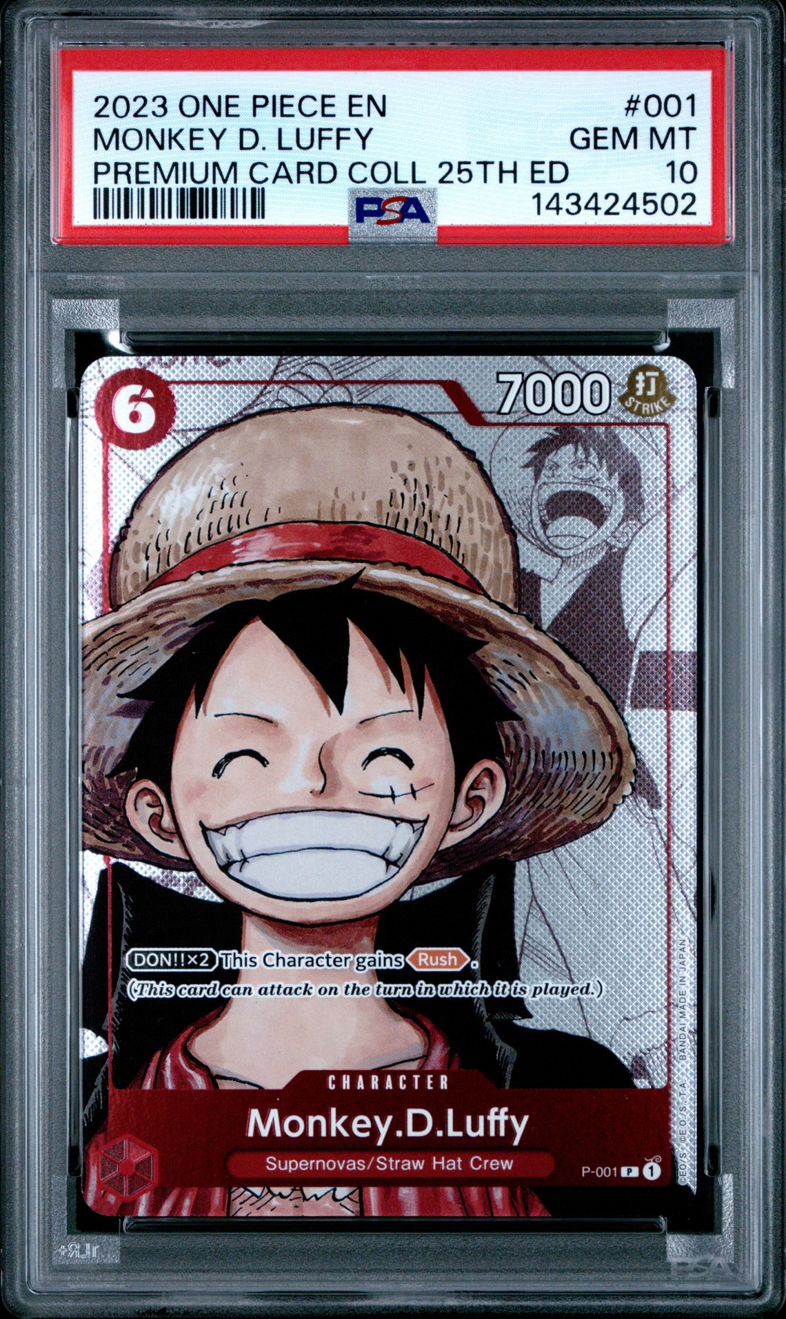 2023 One Piece #001 Monkey D. Luffy front