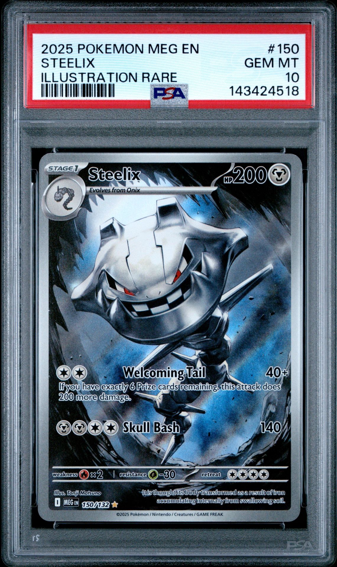 2001 Pokemon Mega Evolution Illustration Rare #150 Steelix front