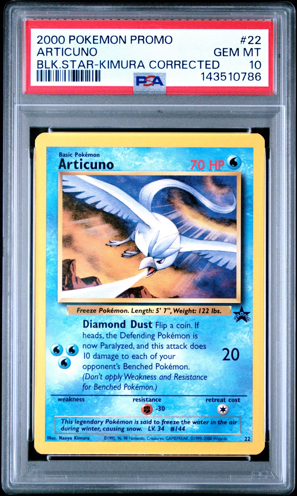 2000 Pokemon BLK.STAR-KIMURA CORRECTED #22 Articuno front