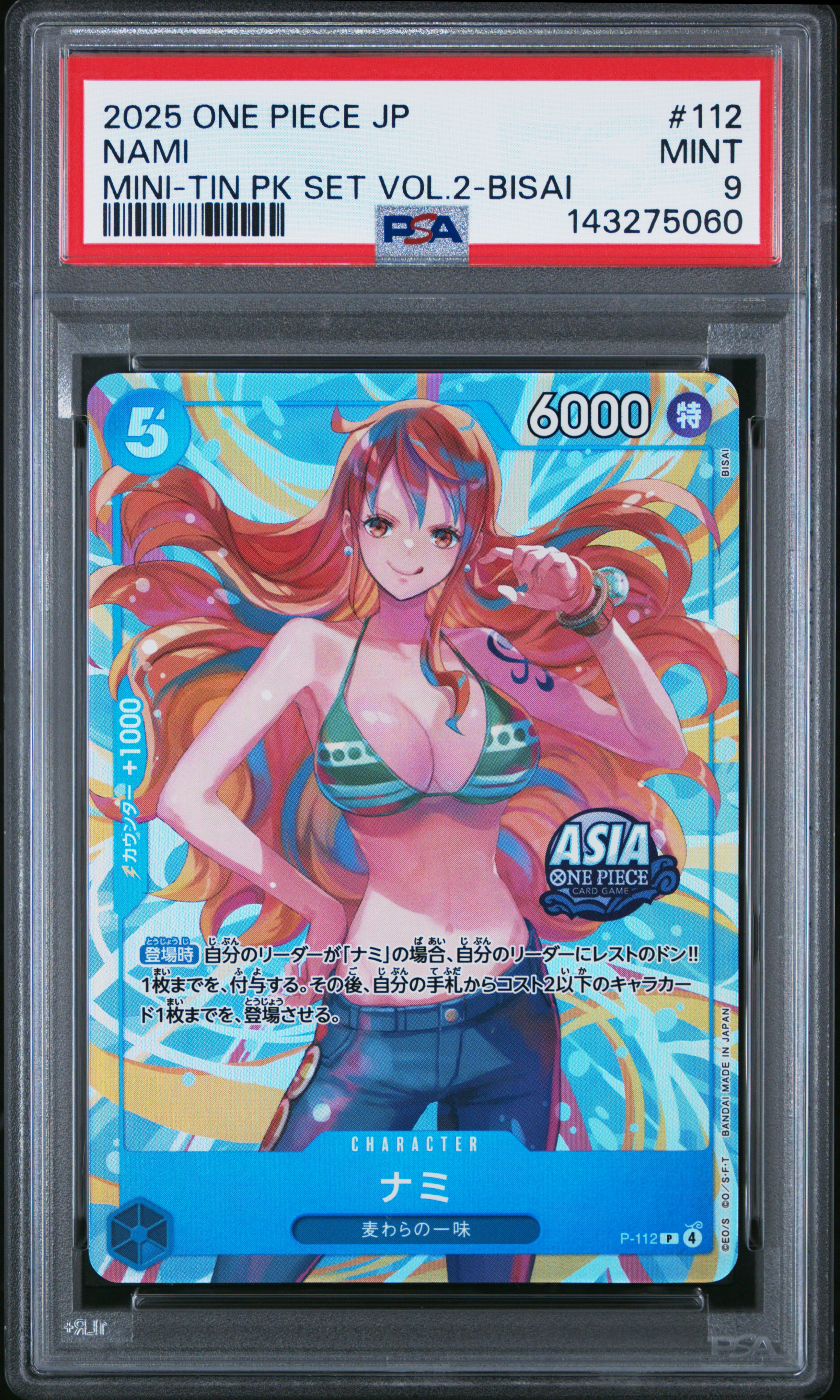 2025 #112 Nami PSA 9 One Piece Japanese Mini-Tin Pack Set Vol.2