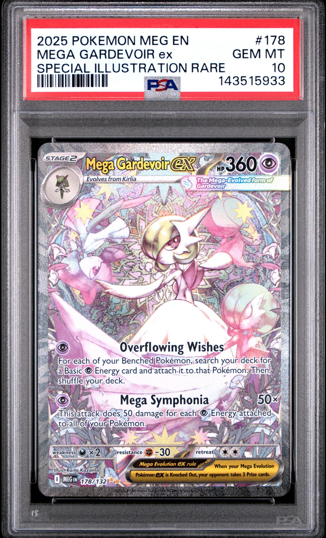 2025 Pokemon POKEMON MEG EN-MEGA EVOLUTION SPECIAL ILLUSTRATION RARE #178 Mega Gardevoir Ex front
