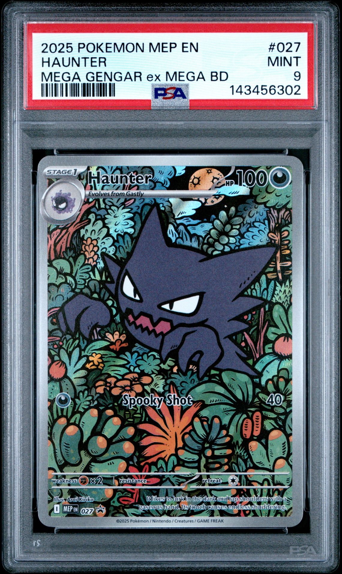 2025 Pokemon POKEMON MEP EN-ME BLACK STAR PROMO MEGA GENGAR EX MEGA BD #027 Haunter front