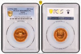 (1976) S51 10 Yen JNDA 02-9 MS64RD PL