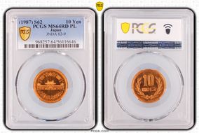 (1987) S62 10 Yen JNDA 02-9 MS64RD PL