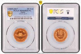 (2005) H17 10 Yen JNDA 02-9 MS66RD PL
