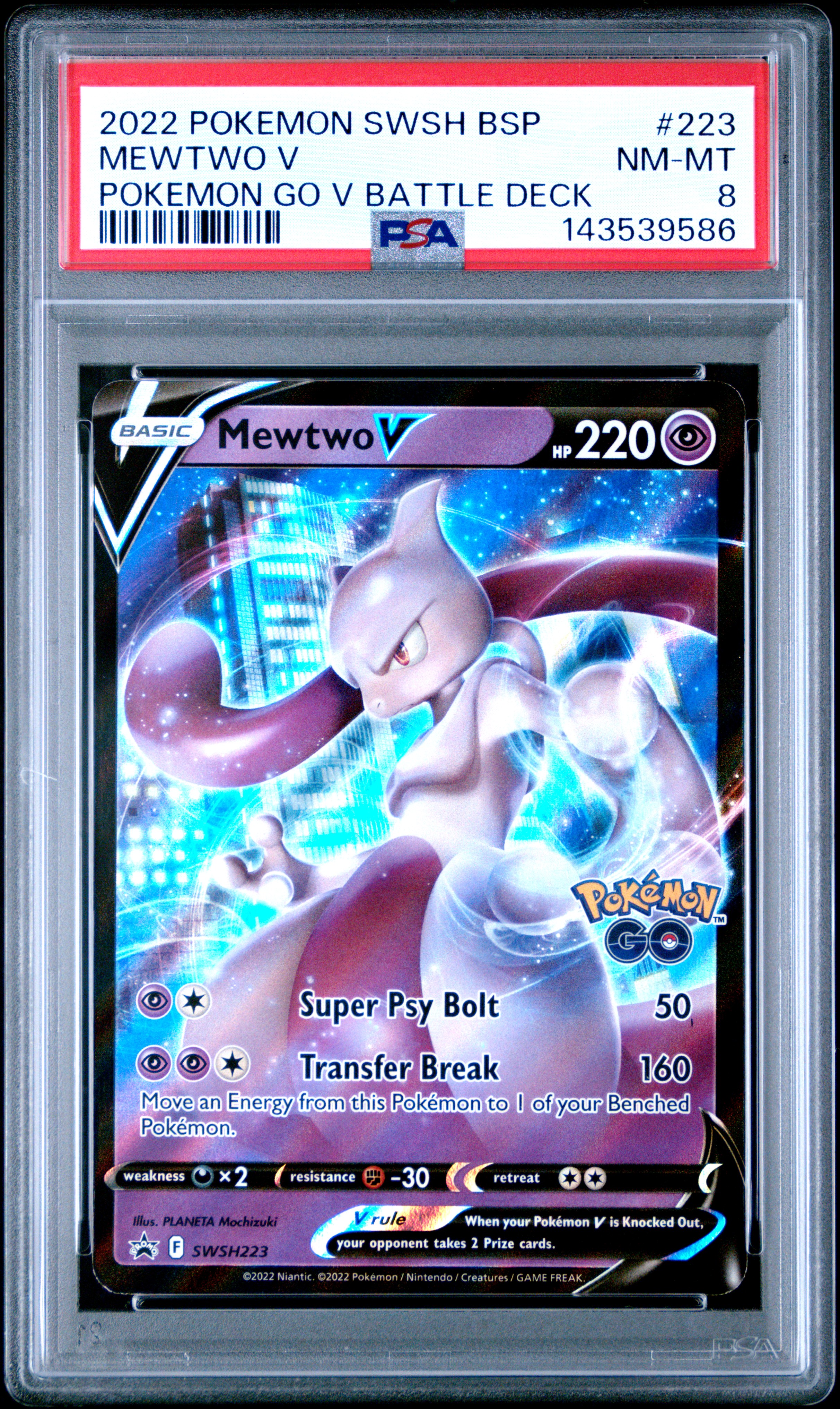 2022 #223 Mewtwo V PSA 8 Swsh Black Star Promo Pokemon