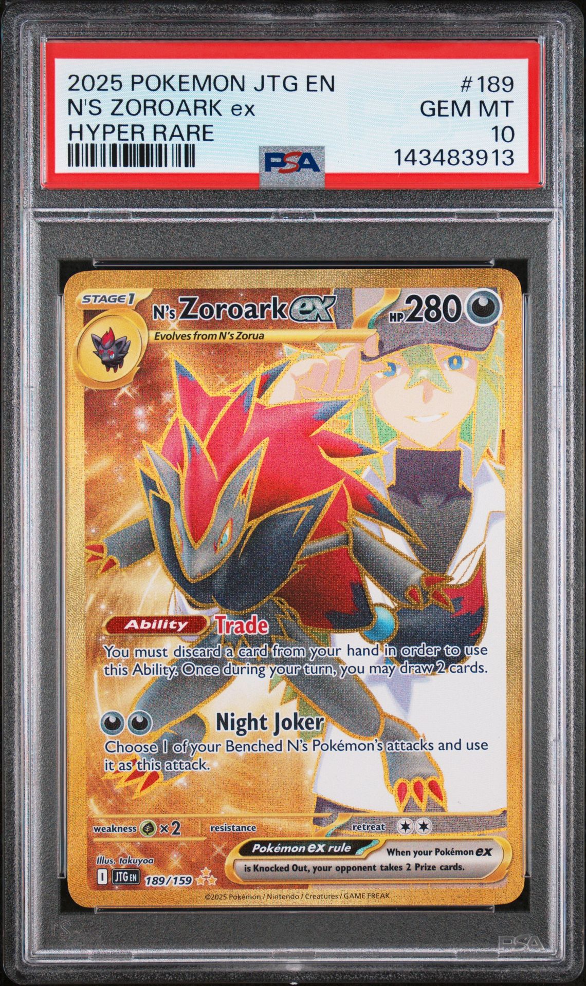 2025 Pokemon POKEMON JTG EN-JOURNEY TOGETHER HYPER RARE #189 N's Zoroark EX front