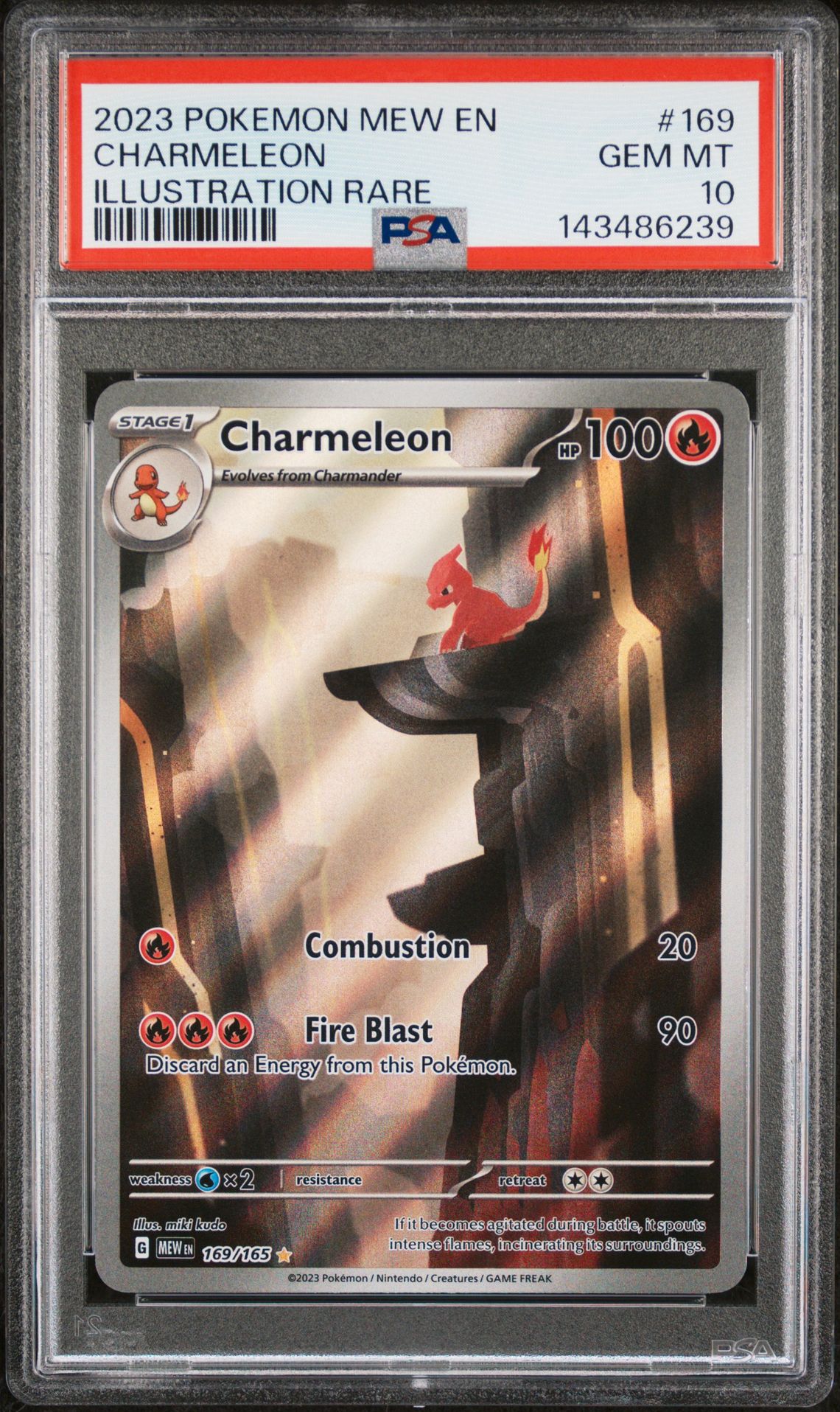 2023 Pokemon POKEMON MEW EN-151 ILLUSTRATION RARE #169 Charmeleon front