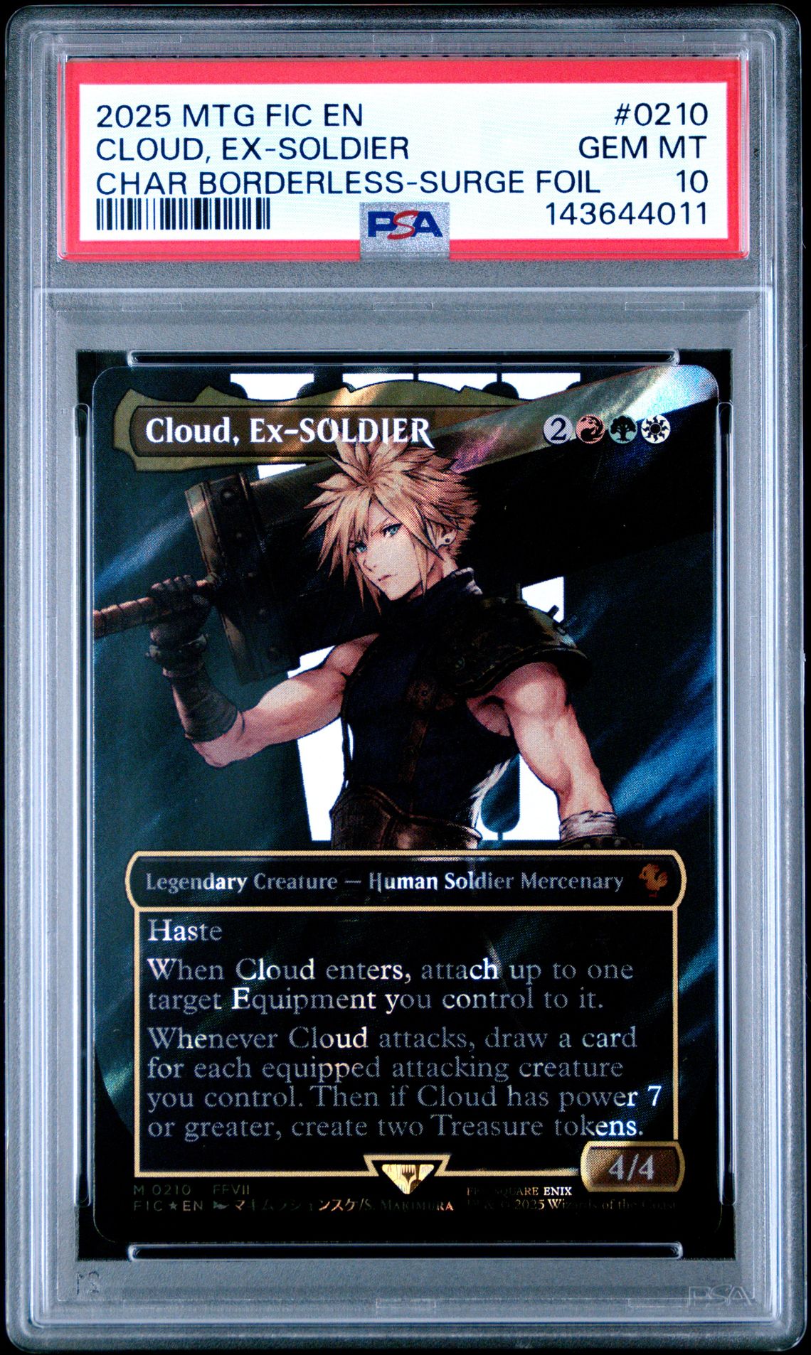 2025 MTG MAGIC THE GATHERING FINAL FANTASY COMMANDER CHAR BORDERLESS-SURGE FOIL #0210 Cloud, Ex-Soldier front