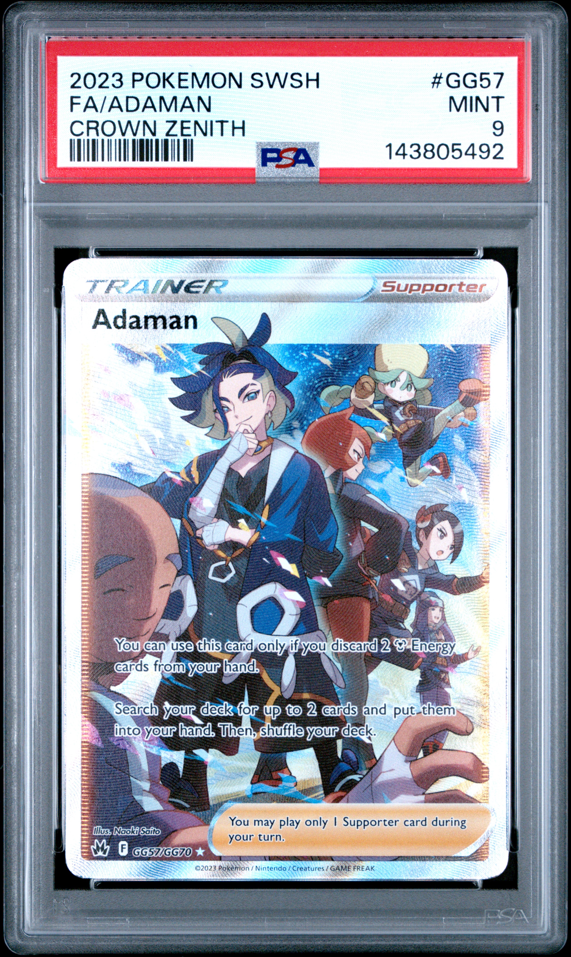 pokemon card sets out now Amazon.com: Pokemon Assorted boosters: 4 Packs : Toys & Games