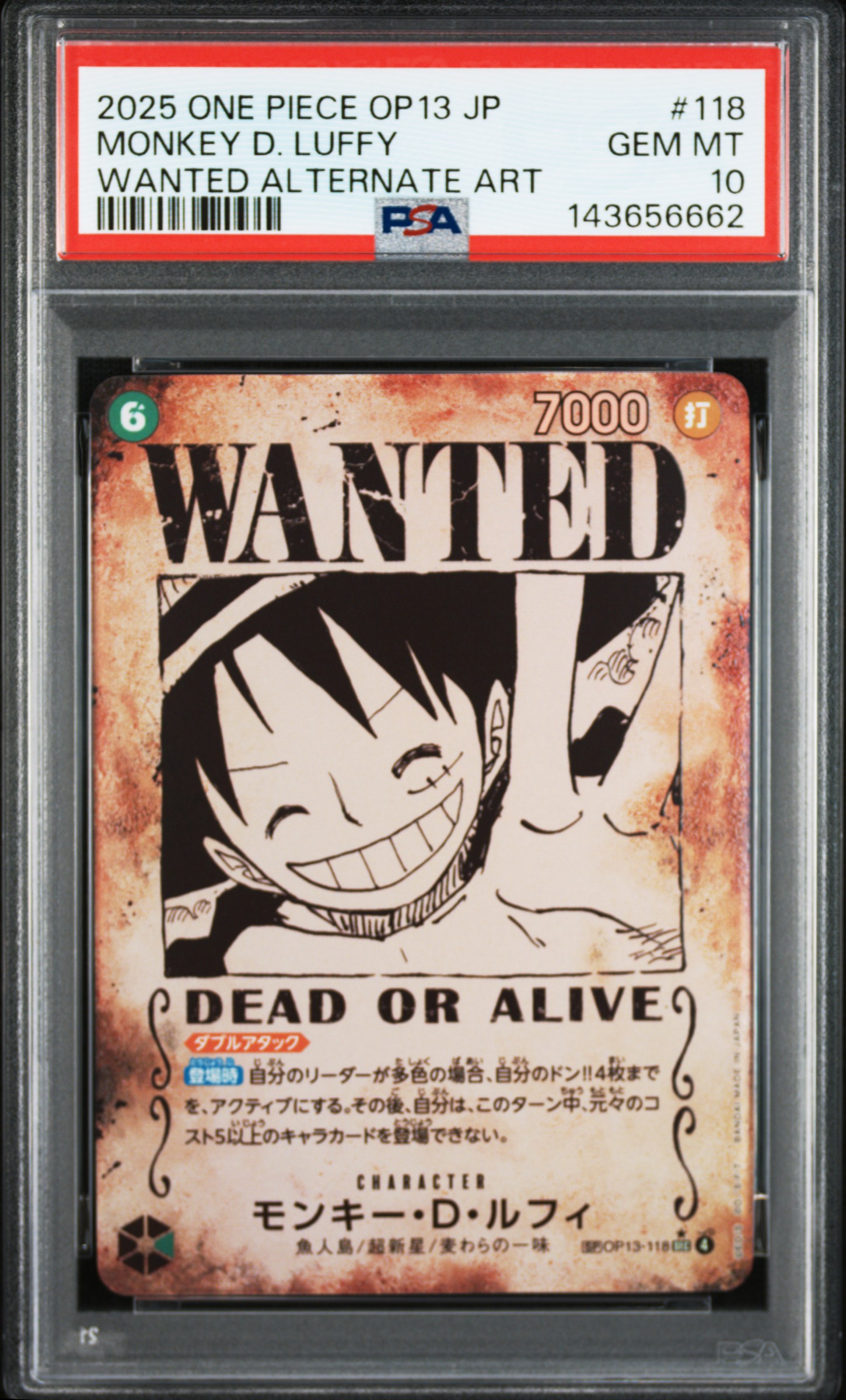 #118 MONKEY D. LUFFY (WANTED ALTERNATE ART) — PSA cert 143656662