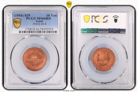 (1954) S29 10 Yen JNDA 02-8 MS66RD
