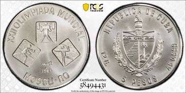 1980 5 Peso Moscow '80 Olympics MS68