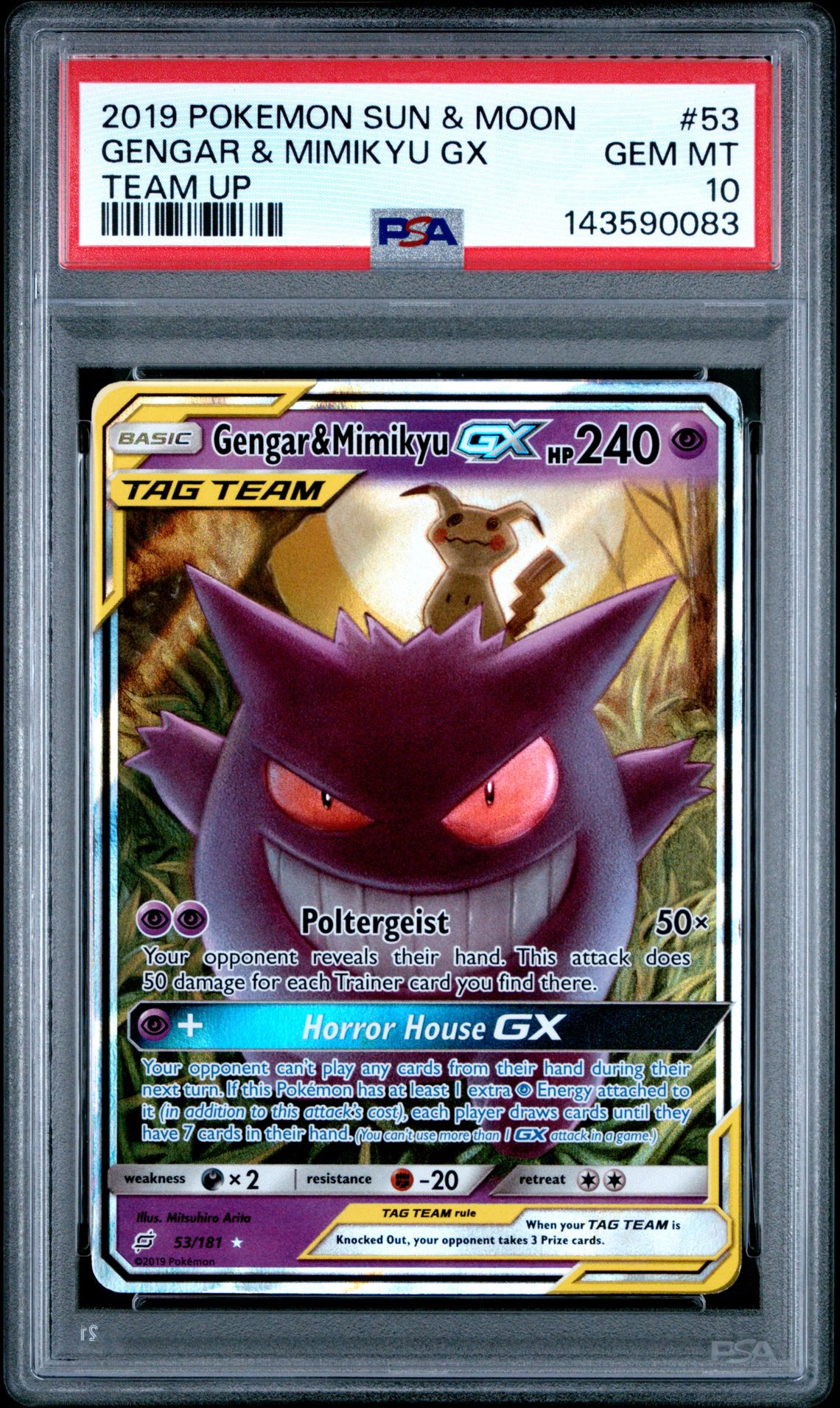 2019 Pokemon POKEMON SUN & MOON TEAM UP #53 Gengar & Mimikyu Gx front
