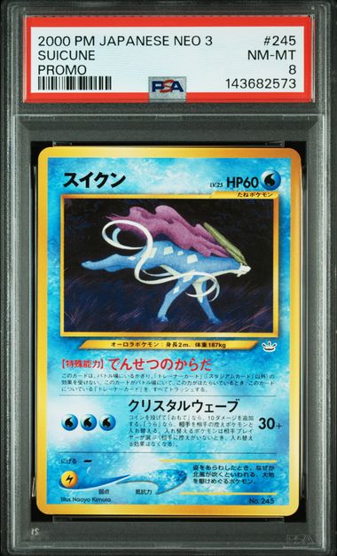 2000 Pokemon Holo #245 Suicune front