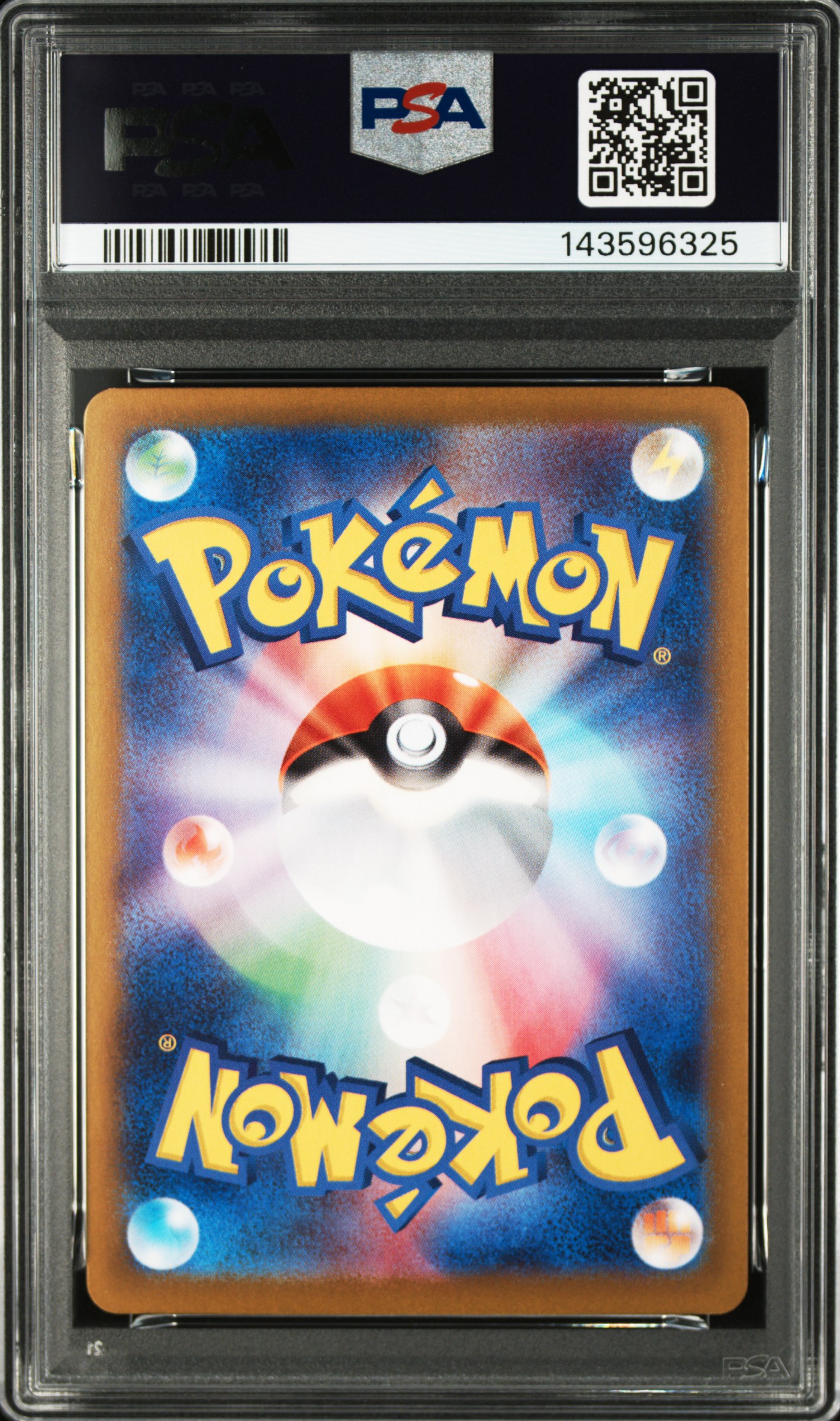 #130 Terapagos Ex (Special Art Rare) — back