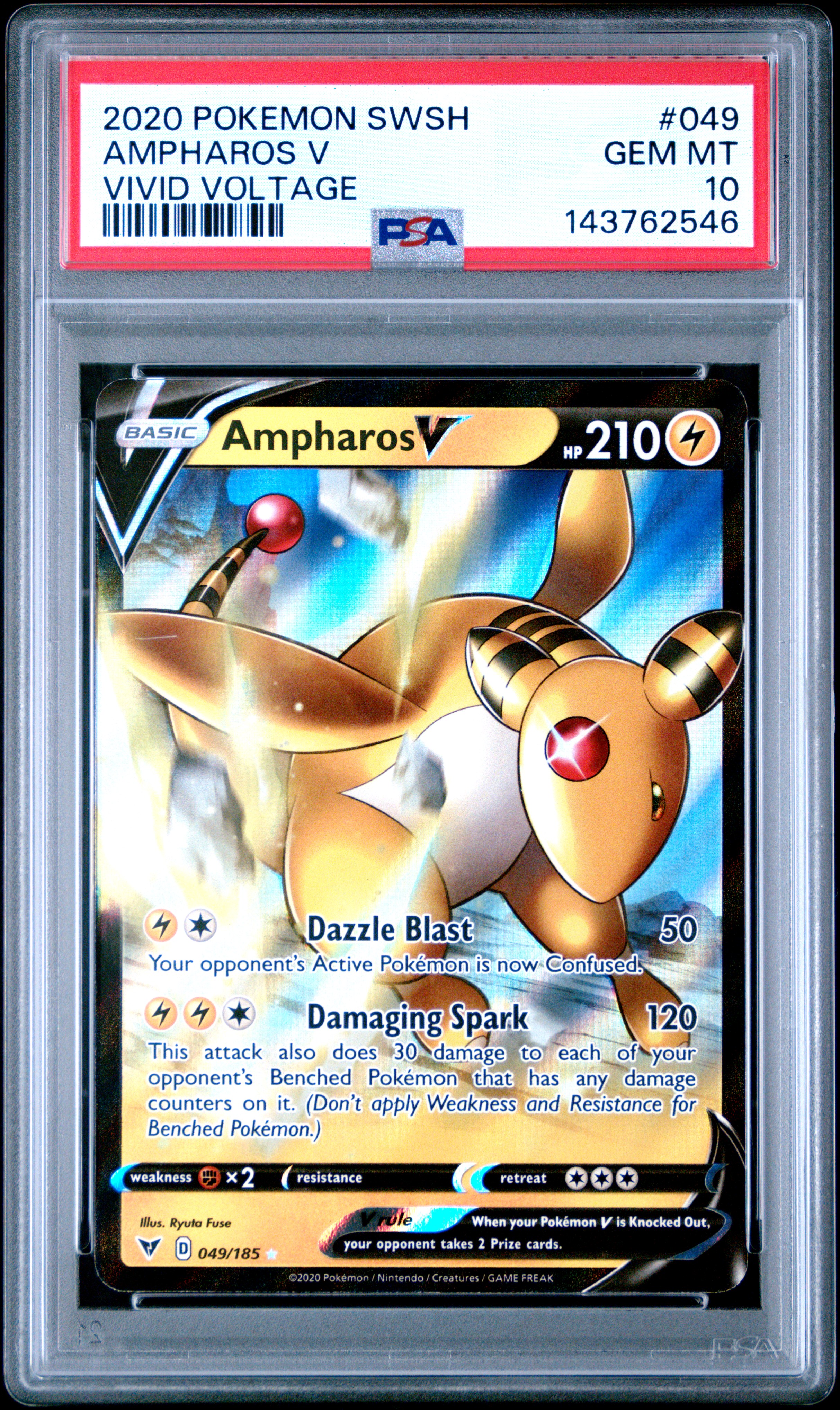 ampharos v pokemon card value Vivid Voltage #49 Colorless Rule Ampharos V 2020 Japanese Sword