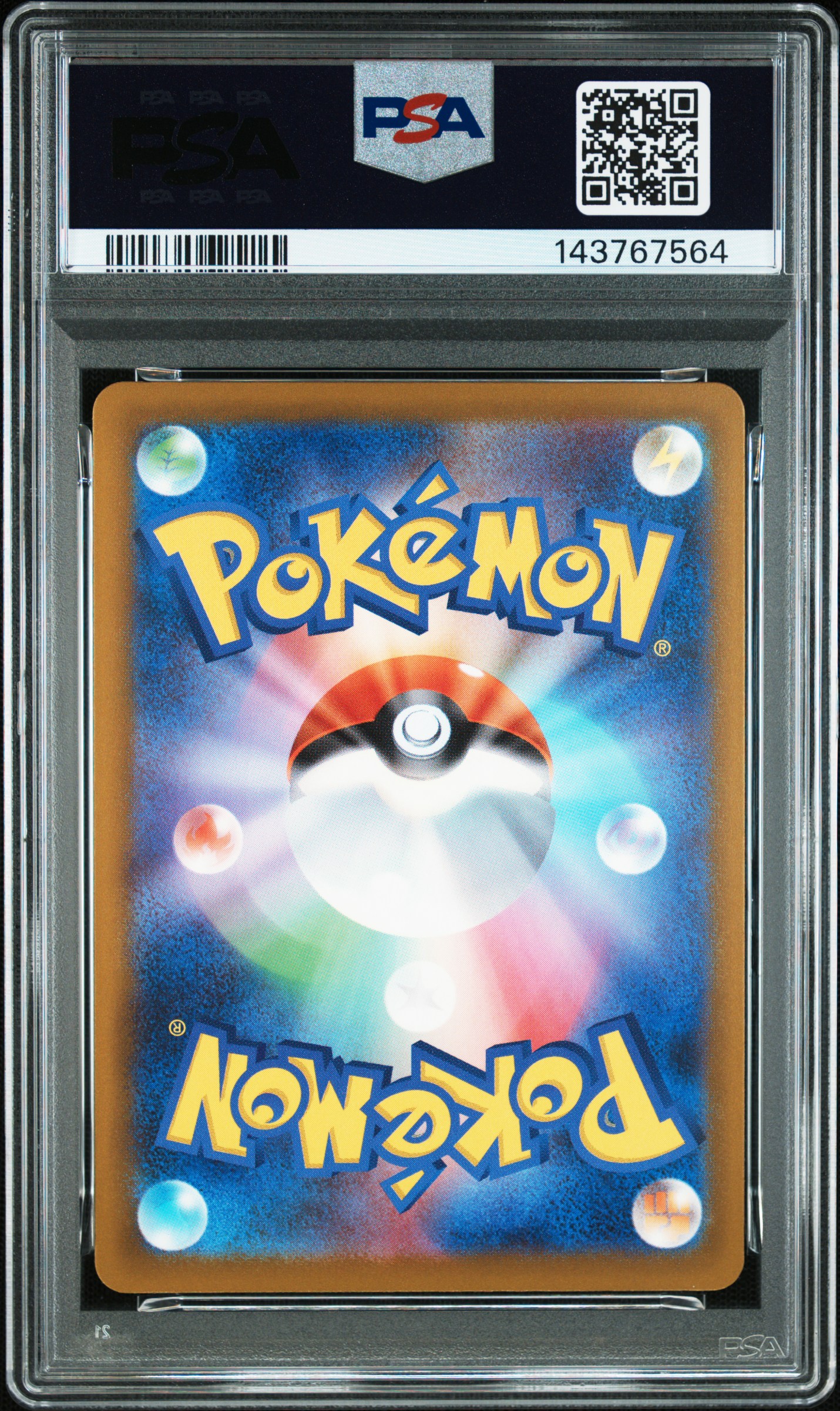 #229 Mega Hawlucha ex — back