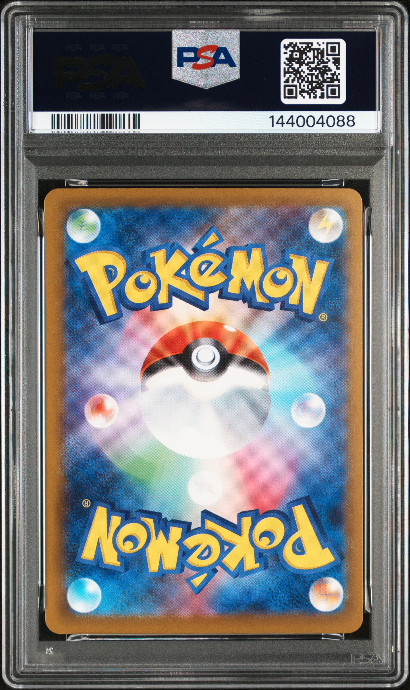 #236 Iono's Bellibolt ex SAR — back