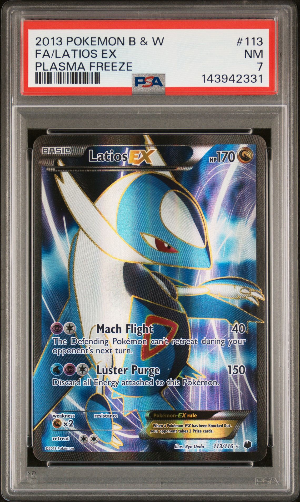 2013 Pokemon POKEMON BLACK & WHITE PLASMA FREEZE #113 Fa/Latios Ex front