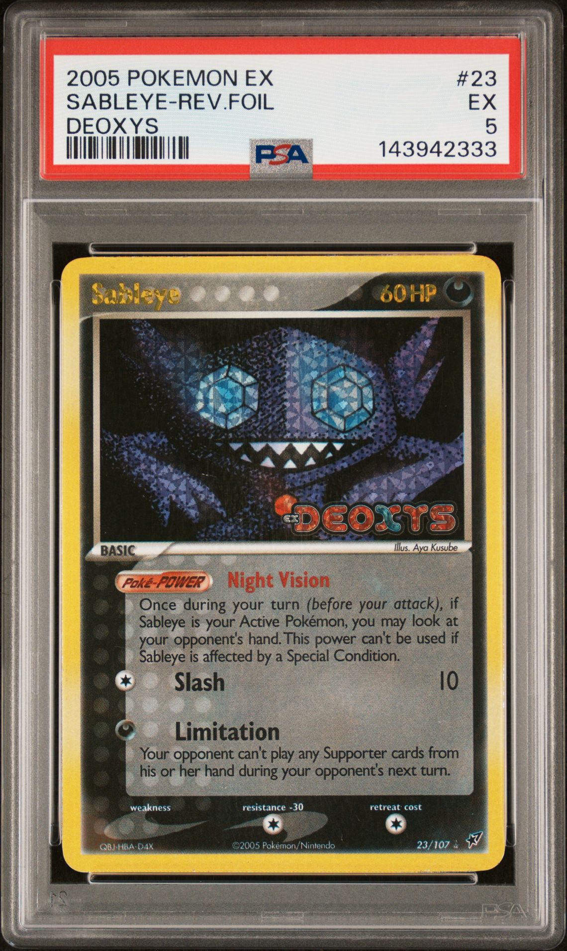 2005 Pokemon #23 Sableye-Rev.Foil front