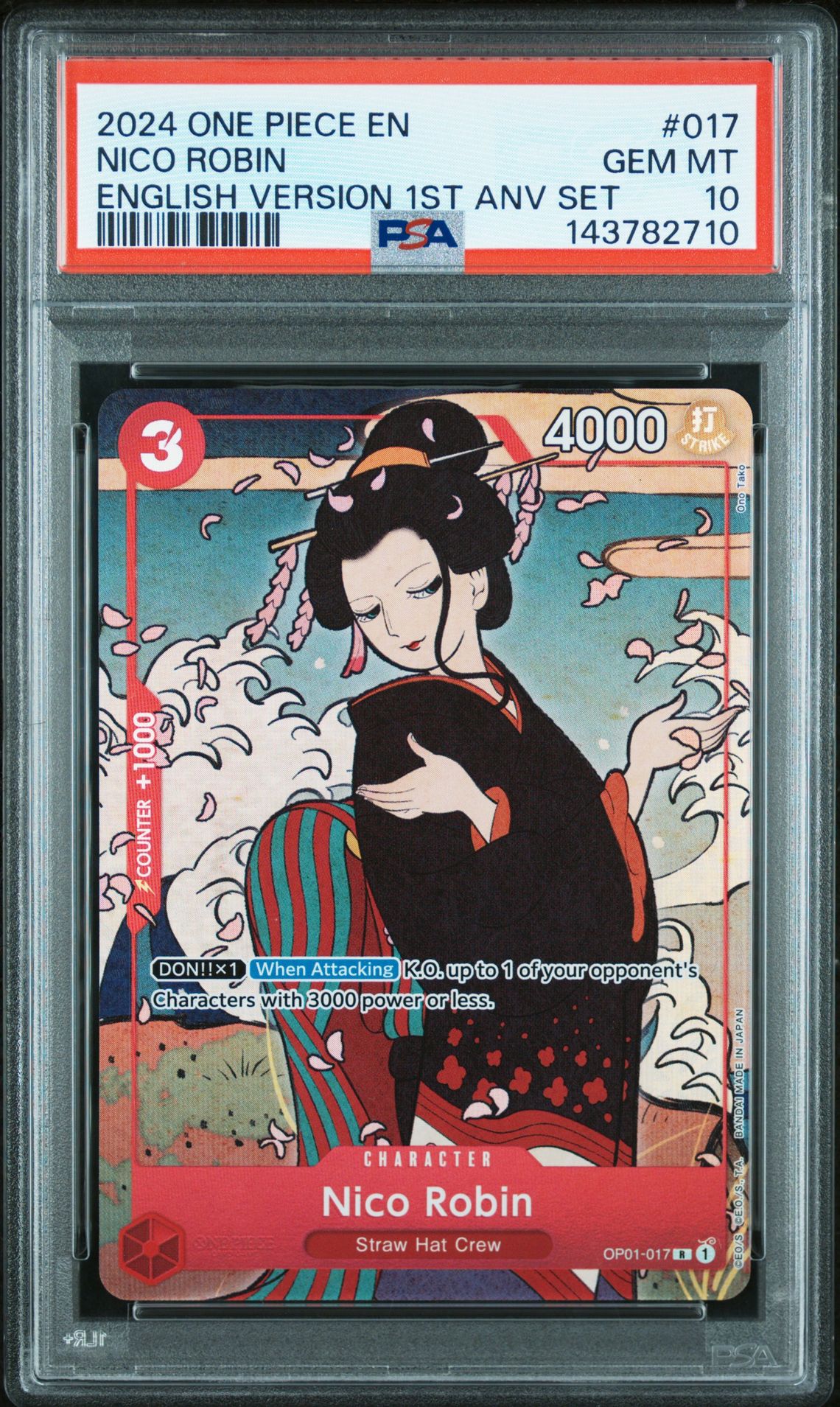 2024 One Piece One Piece English Version1St Anv Set #017 Nico Robin front