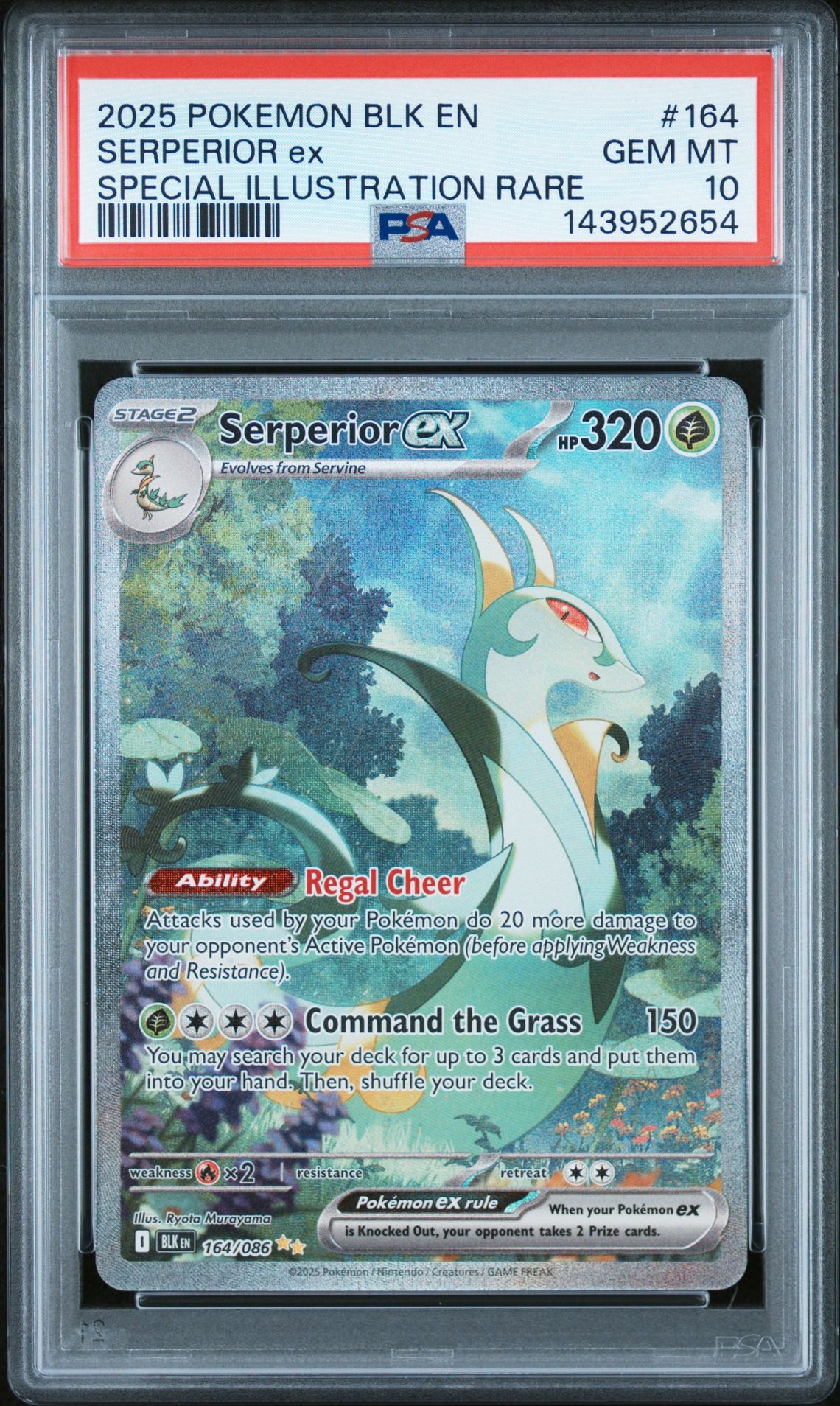 2025 Pokemon POKEMON BLK EN-BLACK BOLT SPECIAL ILLUSTRATION RARE #164 Serperior Ex front