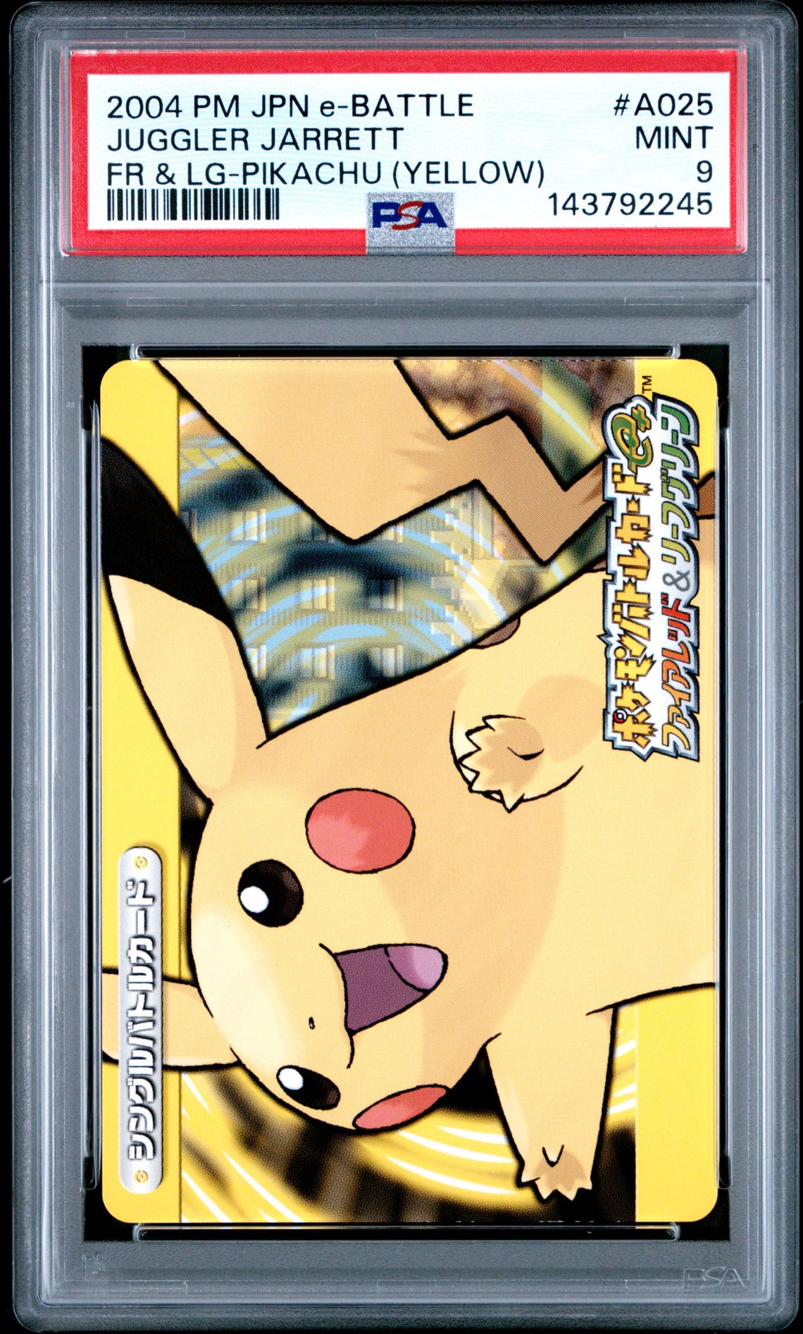2004 Pokemon #A025 Juggler Jarrett front
