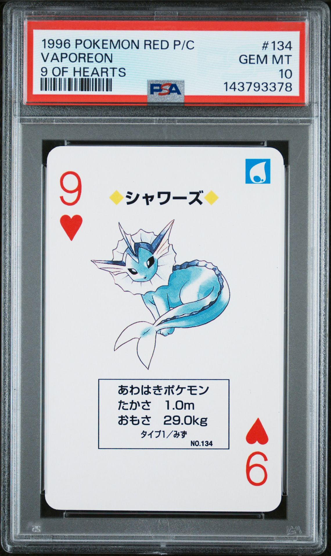 1996 Pokemon POKEMON RED VERSION PLAYING CARDS 9 OF HEARTS #134 Vaporeon front