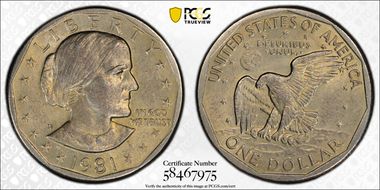 1981-D SBA$1 AU58
