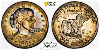 1981-S SBA$1 MS64