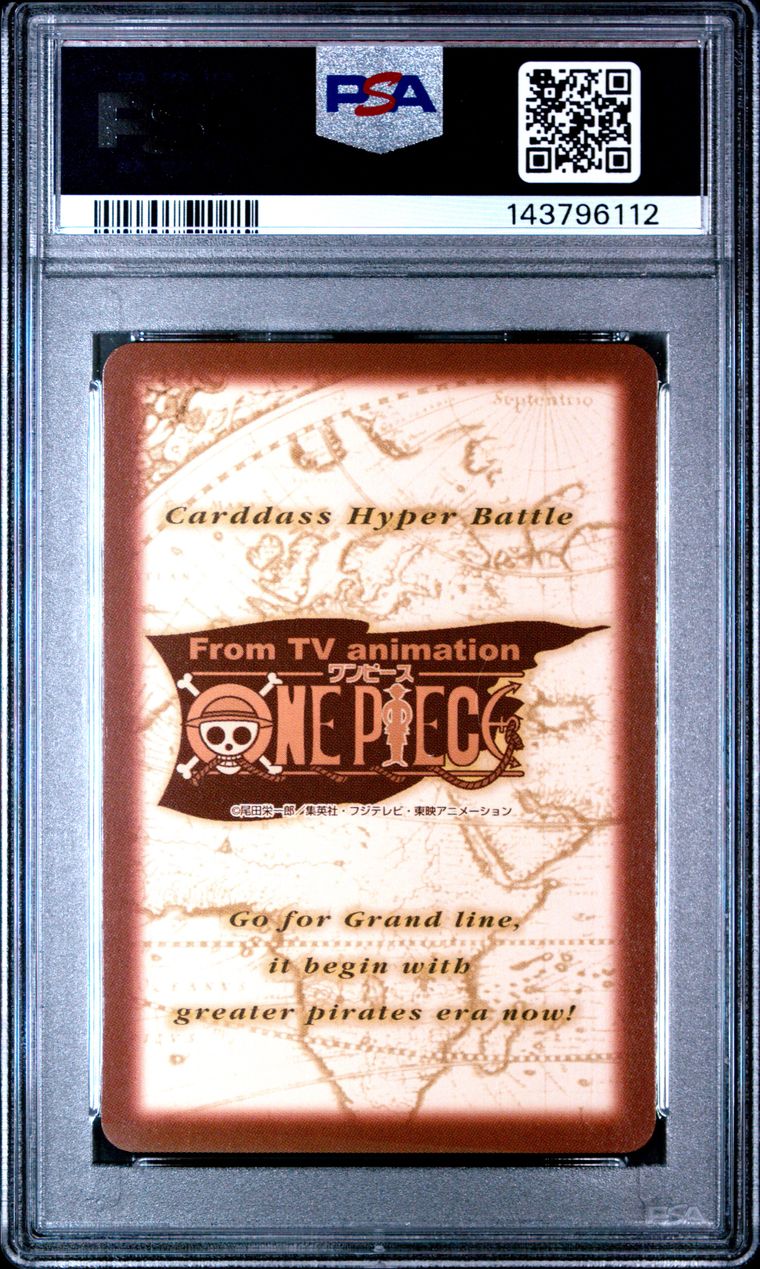 PSA Set Registry Showcase: 2001 ONE PIECE CARDDASS HYPER BATTLE