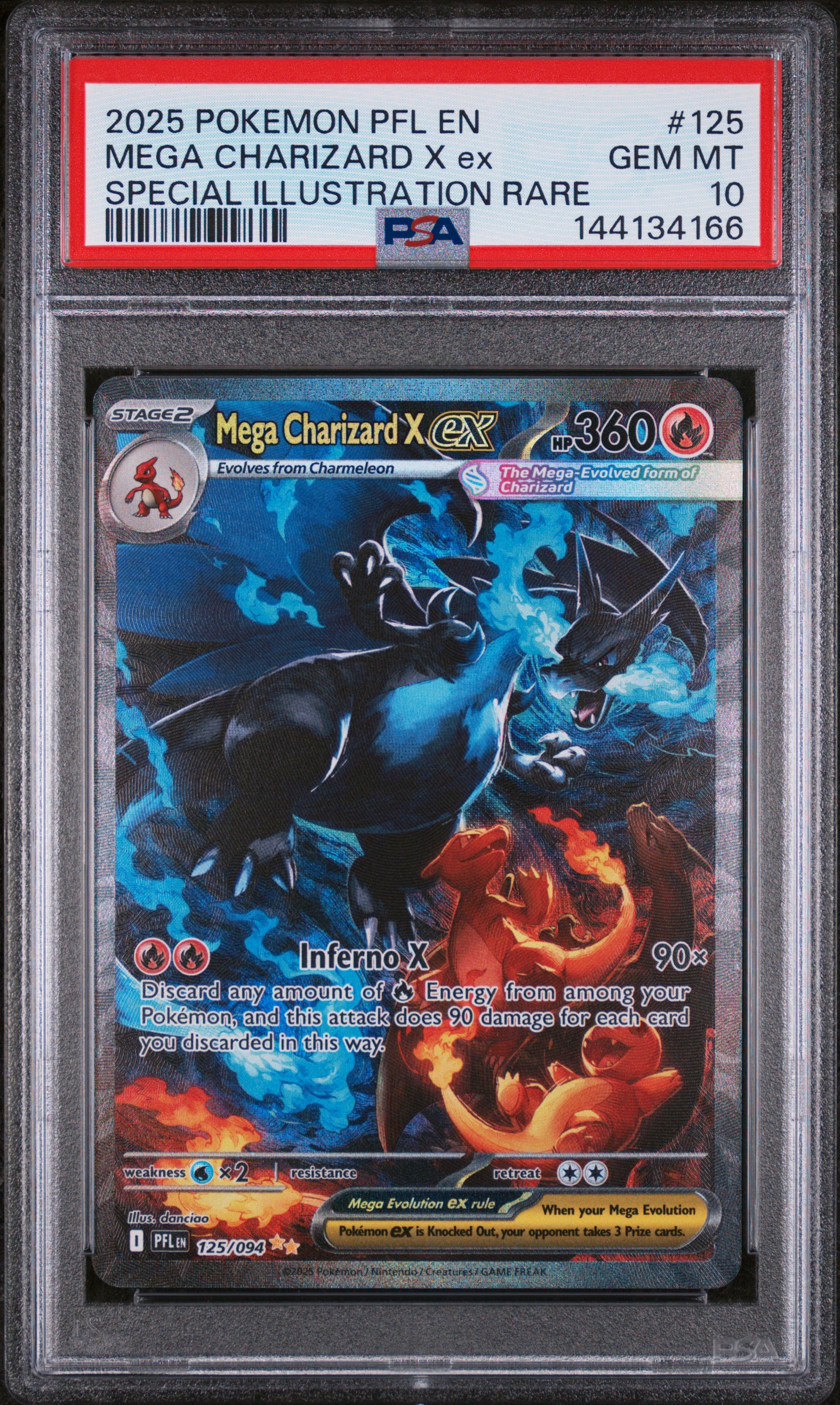 Leo227's 2013 Pokemon Japanese Black & White Shiny Collection
