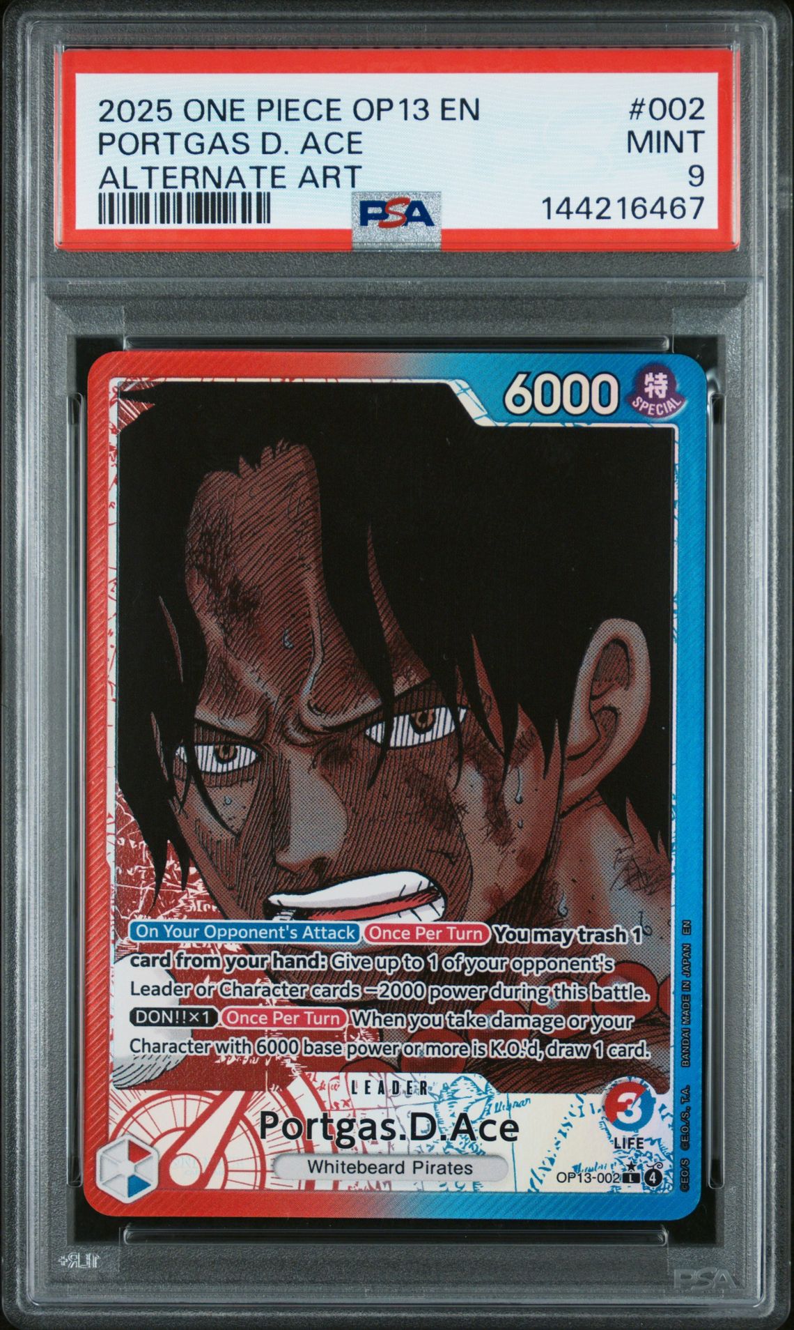 2025 One Piece Op13-Carrying On His Will Portgas D. Ace #002 (Alternate Art) Mint 9 front