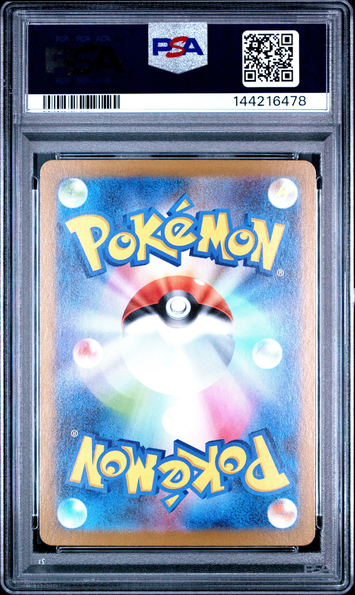 2025 Pokemon Japanese M1L-Mega Brave Lt. Surge's Deal #090 (Special Art Rare) Mint 9 back