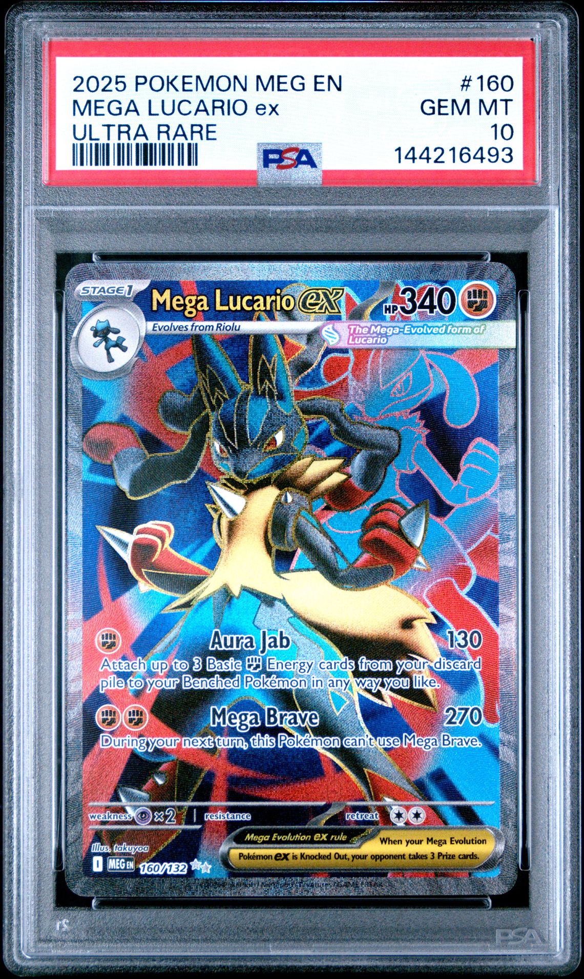 2025 Pokemon Meg En-Mega Evolution Mega Lucario Ex #160 (Ultra Rare) Gem Mt 10 front