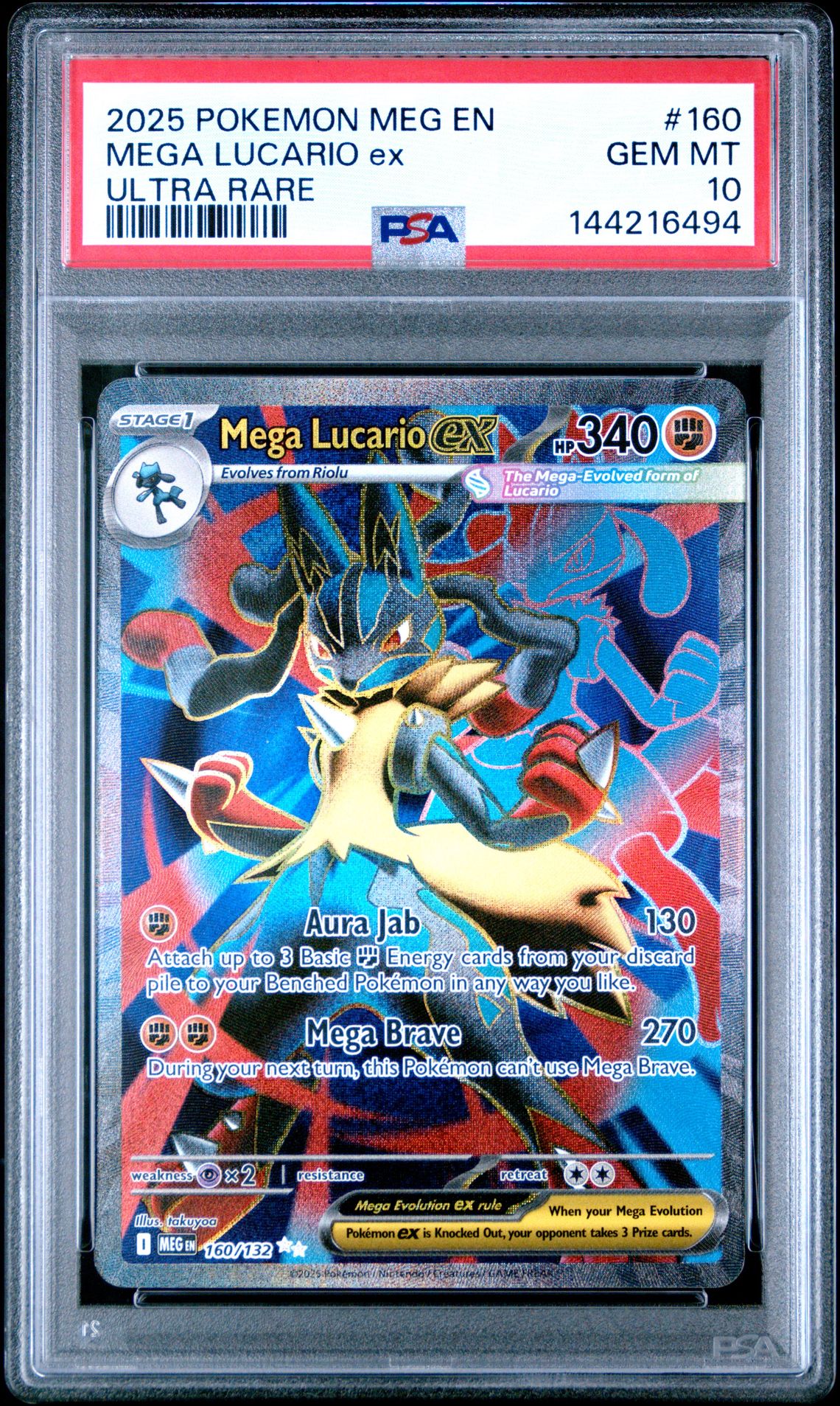 2025 Pokemon Meg En-Mega Evolution Mega Lucario Ex #160 (Ultra Rare) Gem Mt 10 front