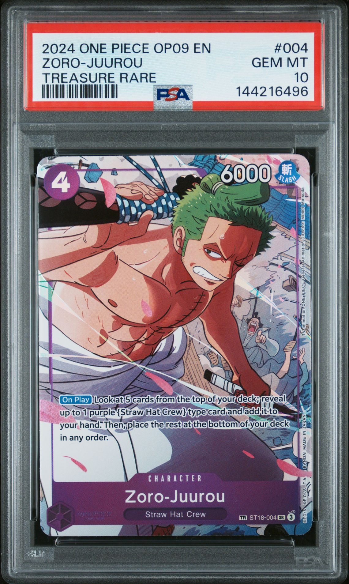 2024 One Piece Op09-Emperors In The New World Zoro-Juurou #004 (Treasure Rare) Gem Mt 10 front
