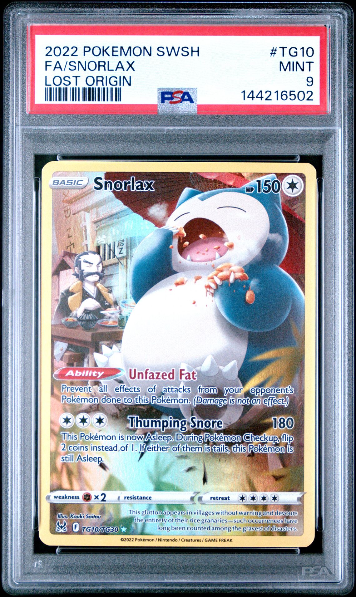 2022 Pokemon Sword & Shield Lost Origin Fa/Snorlax #Tg10 (Lost Origin) Mint 9 front
