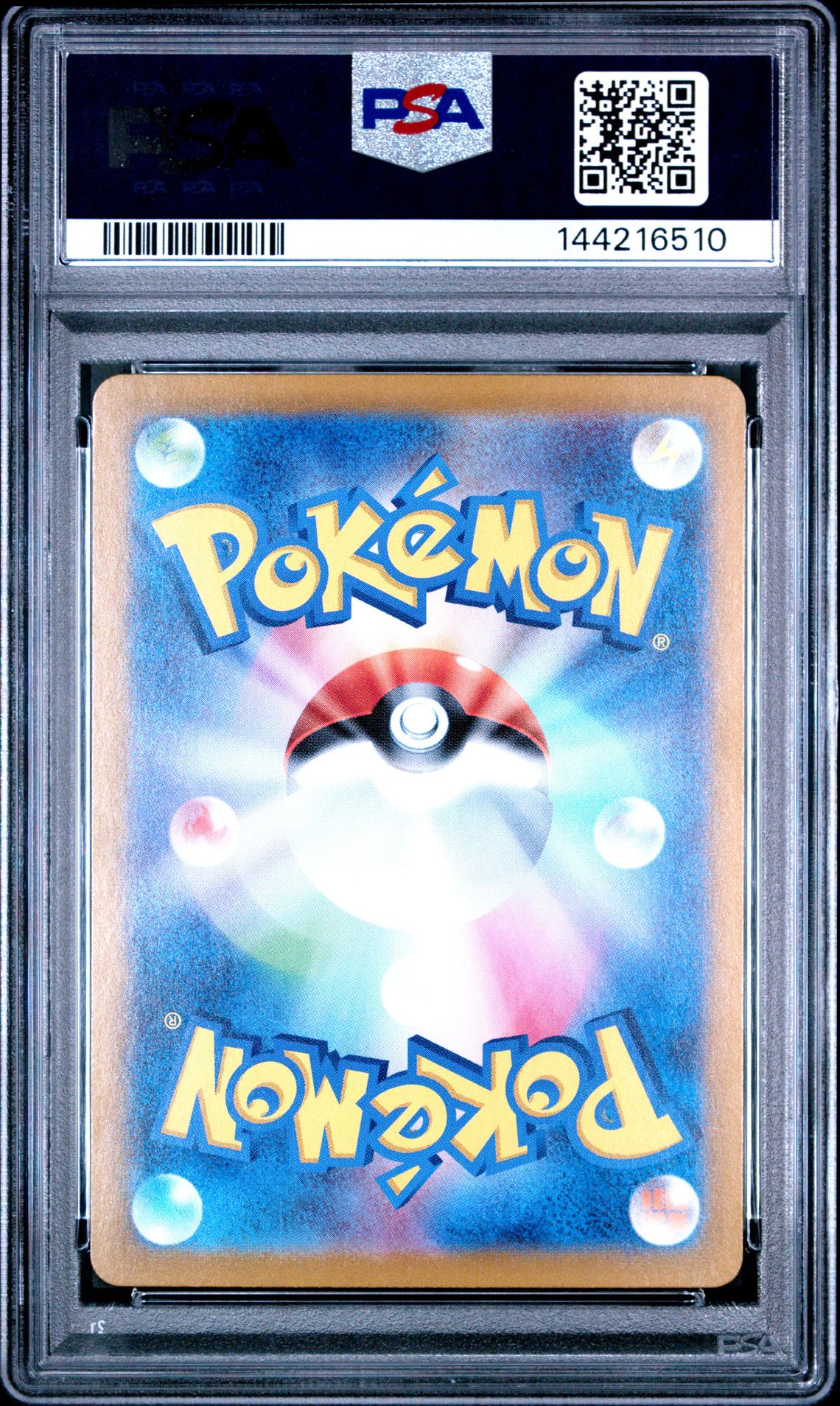 2025 Pokemon Japanese Sv10-Glory Of Team Rocket Rocket's Moltres Ex #124 (Special Art Rare) Gem Mt 10 back