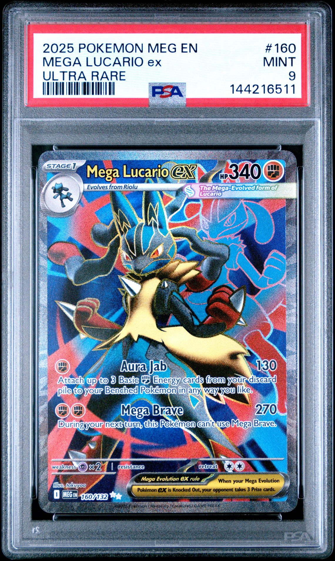 2025 Pokemon Meg En-Mega Evolution Mega Lucario Ex #160 (Ultra Rare) Mint 9 front