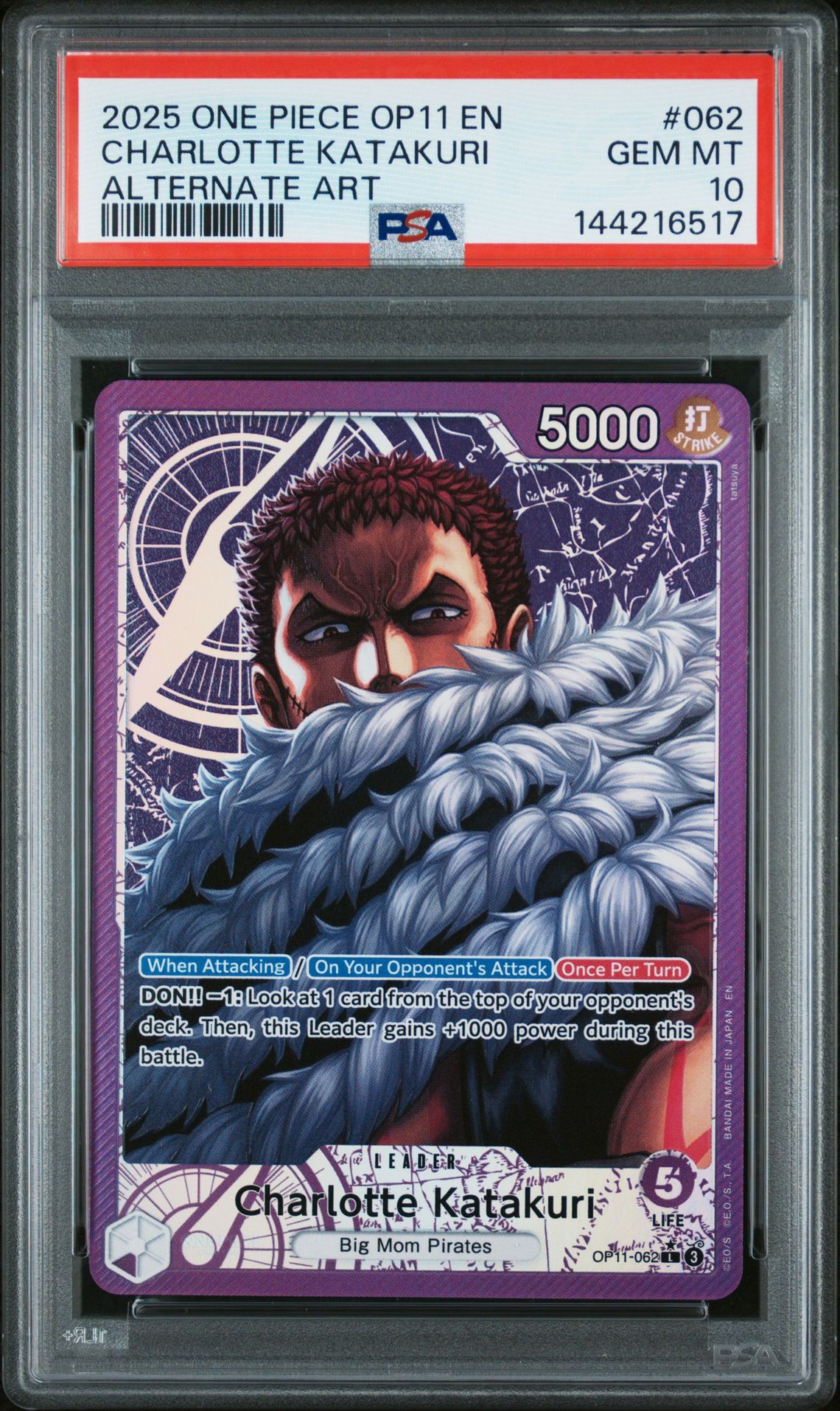 2025 One Piece Op11-A Fist Of Divine Speed Charlotte Katakuri #062 (Alternate Art) Gem Mt 10 front