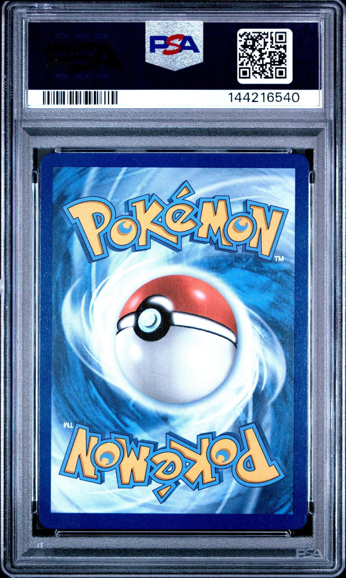 2025 Pokemon Meg En-Mega Evolution Mega Venusaur Ex #177 (Special Illustration Rare) Mint 9 back