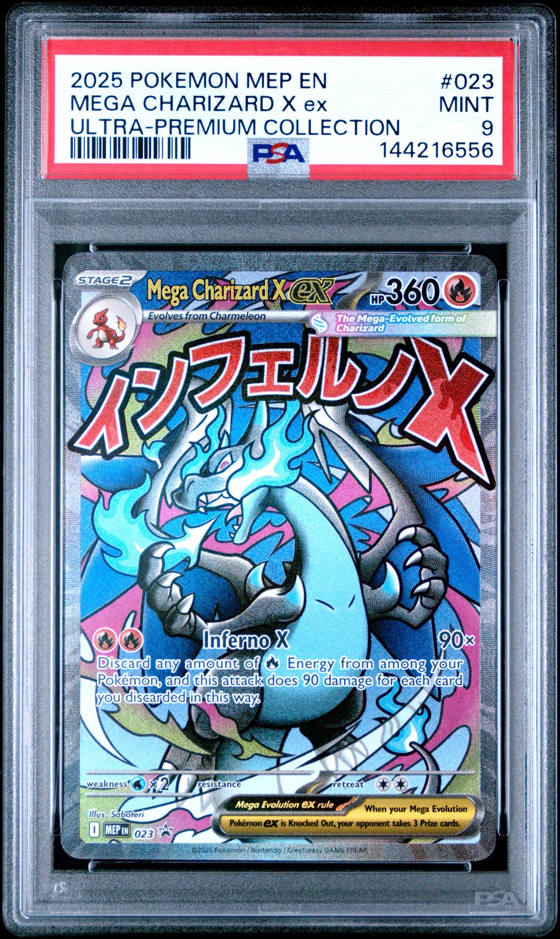 2025 Pokemon Mep En-Me Black Star Promo Mega Charizard X Ex #023 (Ultra-Premium Collection) Mint 9 front