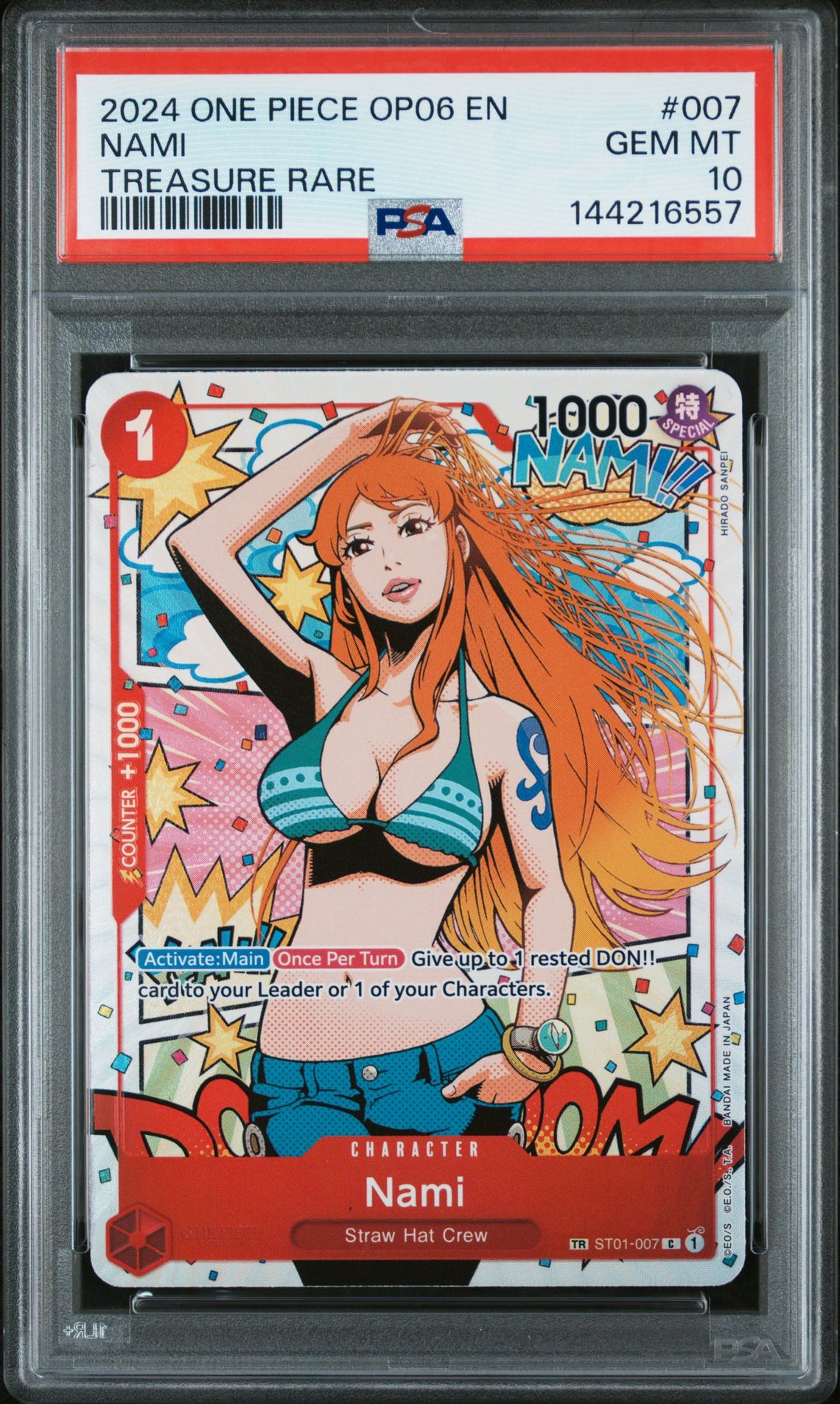 2024 One Piece Op06-Wings Of The Captain Nami #007 (Treasure Rare) Gem Mt 10 front