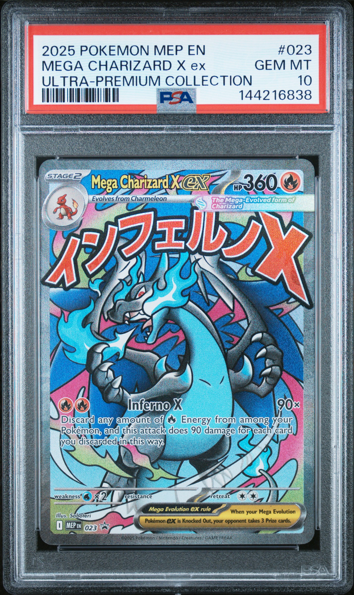 Noodle's 2025 Pokemon Mep En-Me Black Star Promo Mega Charizard X